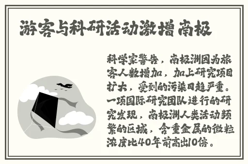 樱桃成熟时5D